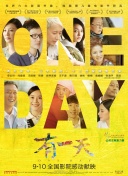 传奇世界更新内容：你不能错过的变化